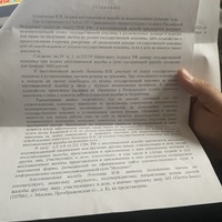 IMG_3166.jpeg
