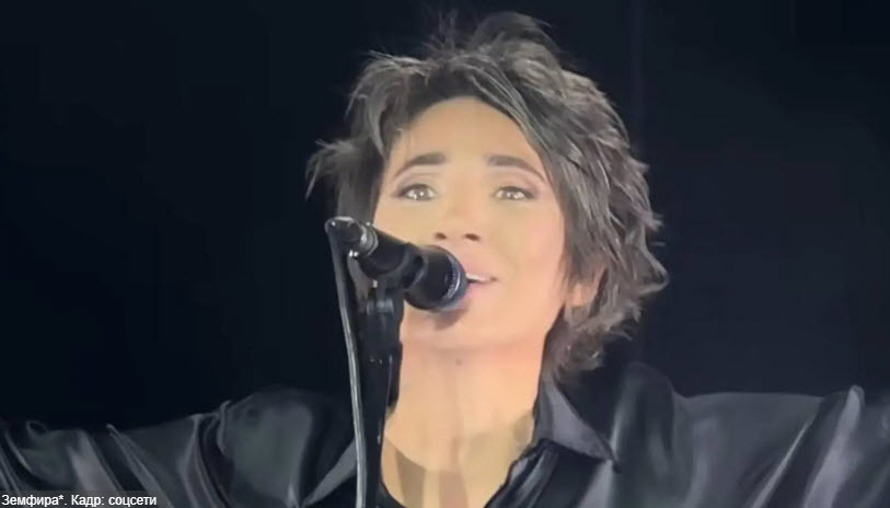 Ты только послушай! Земфира на концерте в Германии к россиянам обратилась! Невероятно, правда? 😲