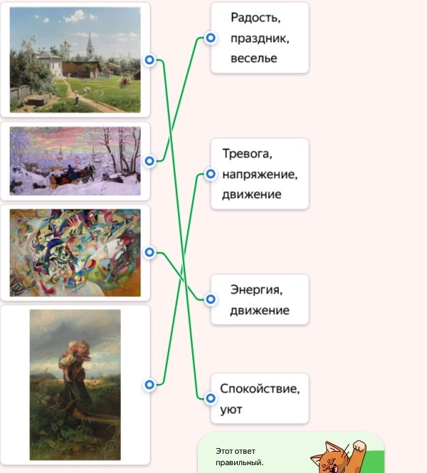 Культурный марафон 2024 для школьников, как зарегистрироваться и ответы на вопросы