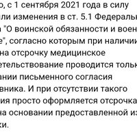 Screenshot_20241108-160523_Yandex Start.jpg