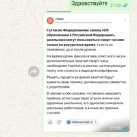 Screenshot_2024-11-08-21-45-26-163_com.whatsapp.jpg