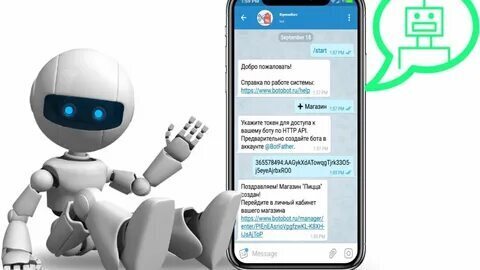 Отзыв можно ли заработать на чат - ботах