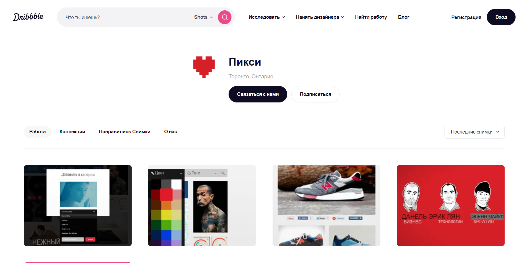 Аналог нашего любимого сайта для вдохновения We Heart It❤️