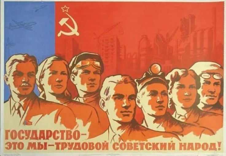 🌟🌟🌟С праздничным днем! Сегодня 7 ноября – годовщина Великой Октябрьской революции 1917 года.