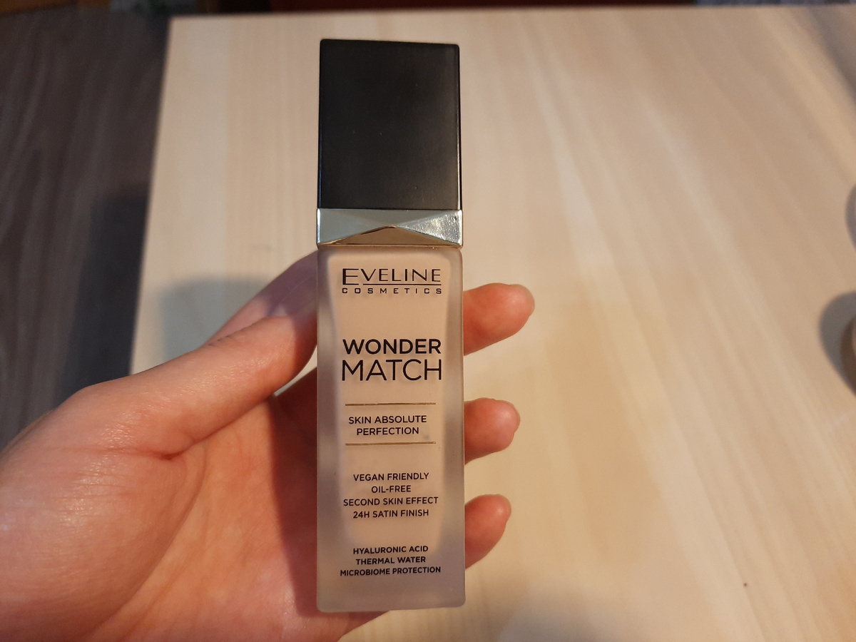 Лучший тон на осень и зиму, беру и вам советую