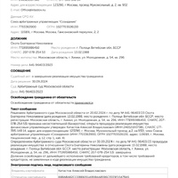 IMG_5705.jpeg
