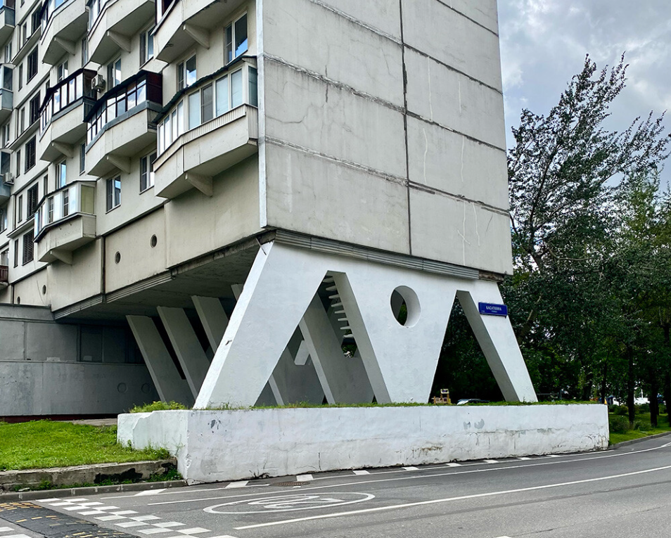 Самые Необычные здания в России (ФОТО)