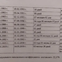 20241113_195501.jpg