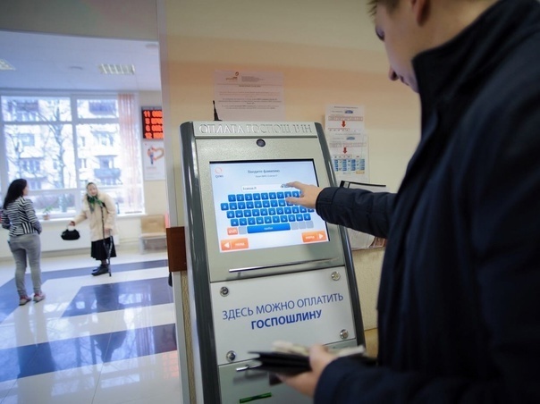 Правовой ликбез для неюриста. Как уменьшить, отсрочить (рассрочить) уплату госпошлины при подаче иска в суд? Вопрос-ответ