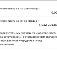Screenshot_2024-11-14-22-25-41-756_com.yandex.browser-edit.jpg