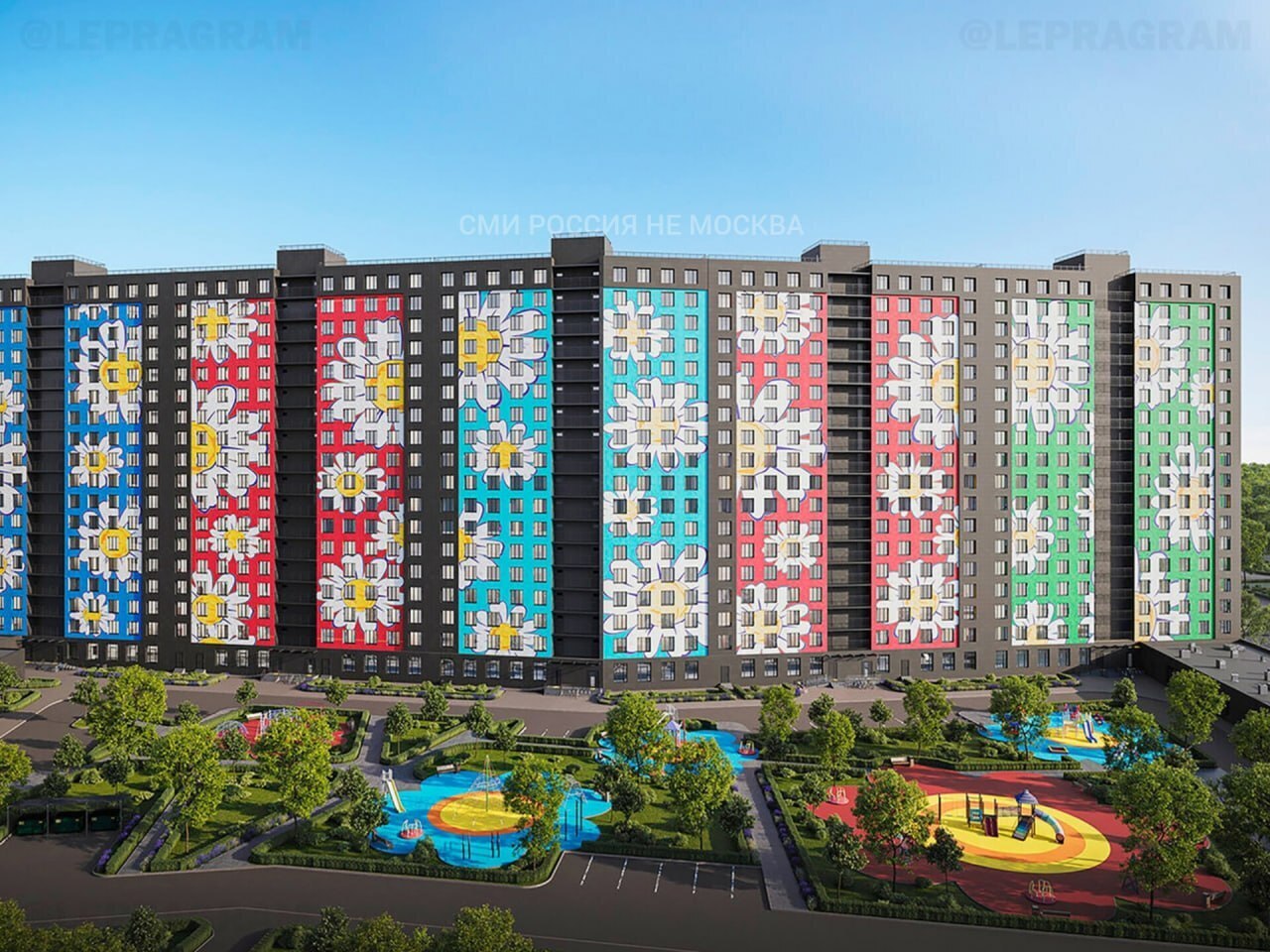 ЖК «Дурдом Ромашка»: покупатели квартир, наконец получат ключи