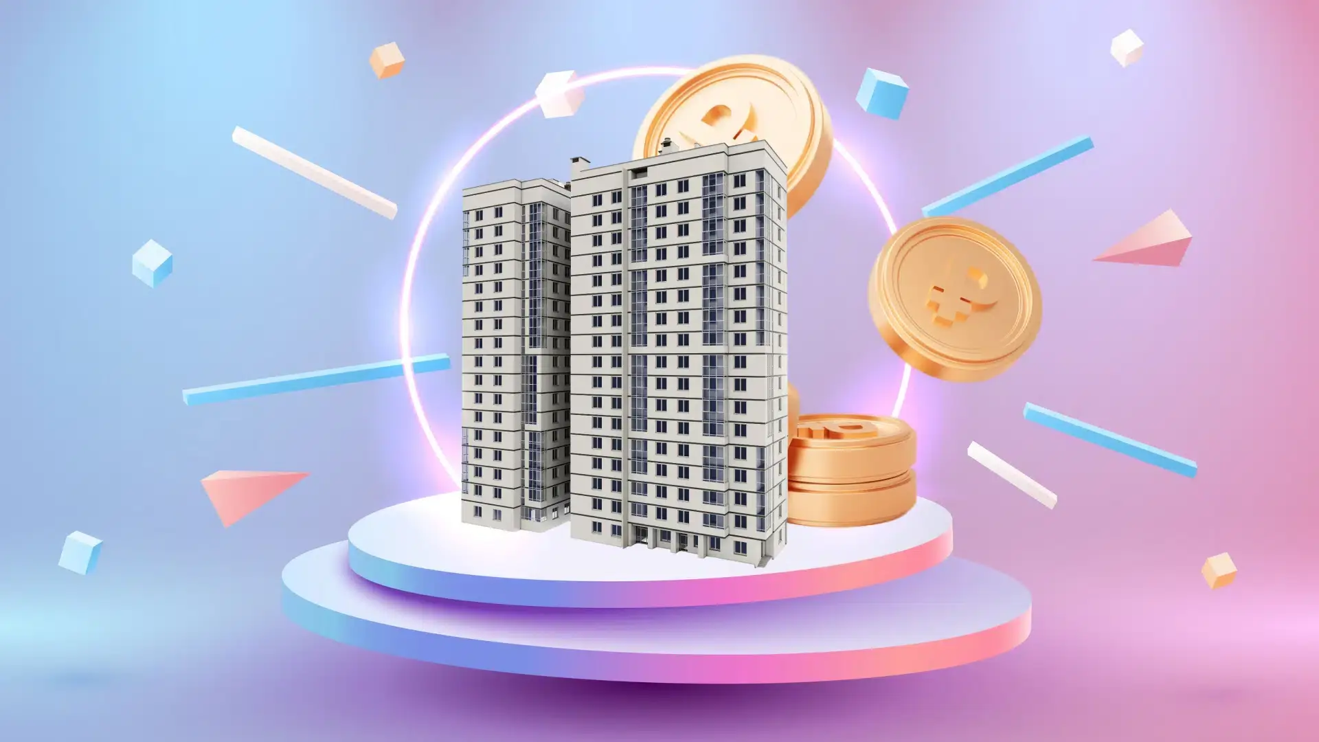 Рынок недвижимости 2024: Текущие тренды и будущее инвестиций.