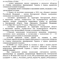 IMG_1407.jpeg