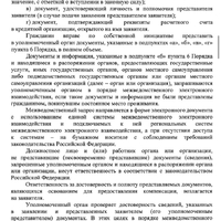 IMG_1409.jpeg
