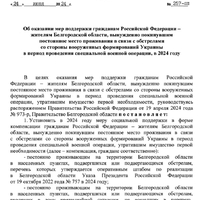 IMG_1403.jpeg