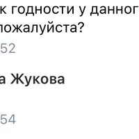 IMG_9899.jpeg