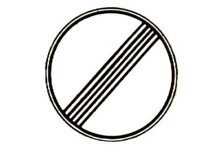 Согласие супруга на продажу недвижимости. Можно ли продать без этого согласия ?!