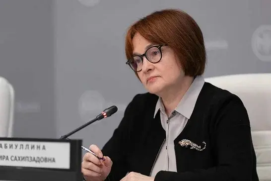 Эльвира Набиуллина, председатель Центрального банка Российской Федерации, рассказала о причинах, побудивших регулятор к переходу к более строгим метод