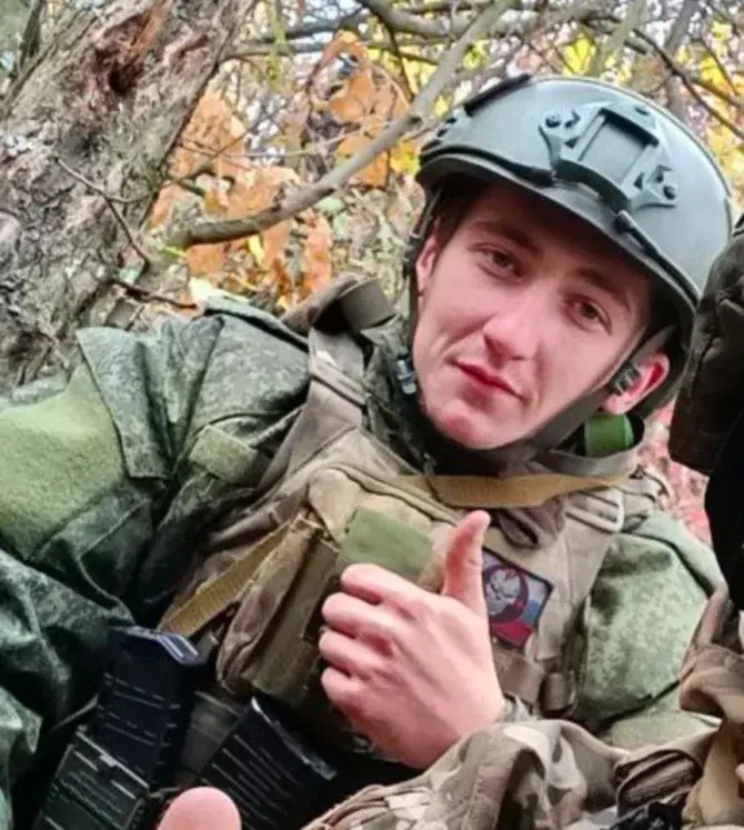 Русский шотландец.