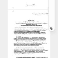Screenshot_20241022_192100_SHAREit.jpg