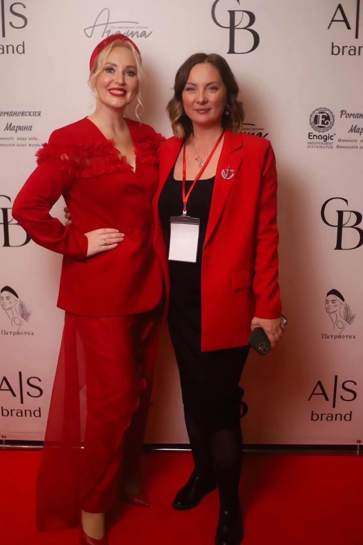 Послевкусие недушной конференции у Тани Тайги