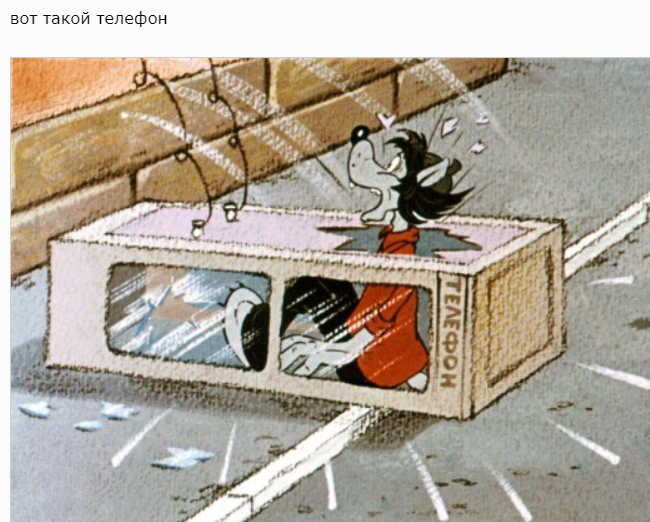 Пробила переносицу. Как девушка из Подмосковья сломала нос, листая ленту соцсетей?