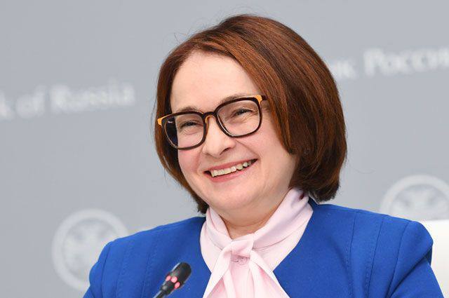Набиуллина выступила с резким опровержением слухов о возможной заморозке вкладов в российских банках!