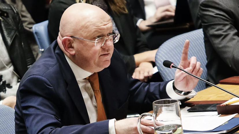 Байден пошёл в разнос