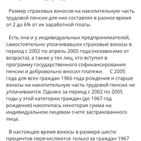 IMG_5405.png