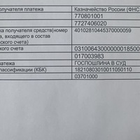 5a1db763-177f-419d-936f-864c0b77f8c1.jpeg