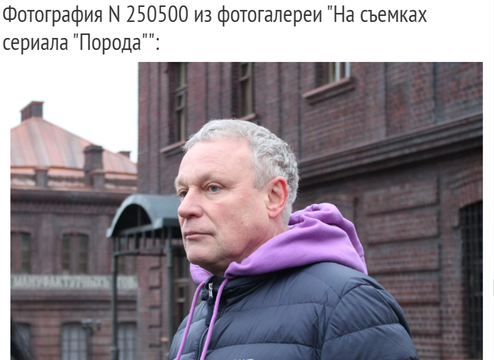 Вскрылось крысиное гнездо. Сергей Жигунов сообщил, что ему отказали в съемках нового сериала. Почему такие люди все еще работают?