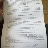 IMG_8461.jpeg