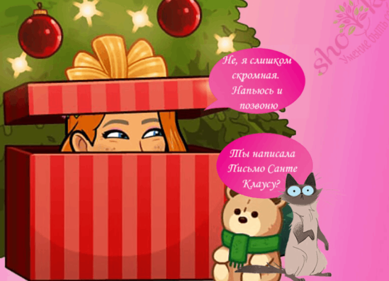 Творческое вдохновение от наблюдения за поведением животных