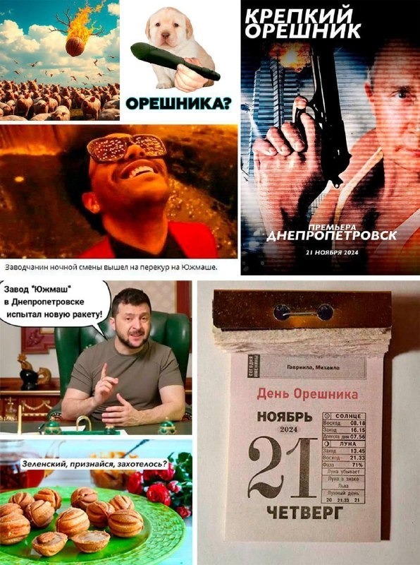 Ответ всегда будет: Россия дала ответ НАТО, которого никто не ждал. Россия вновь удивила мир чудо–оружием