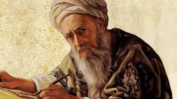 Мудрость Омара Хайяма: Как обрести счастье после 50 лет