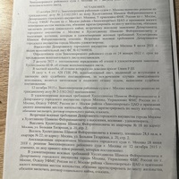 IMG_3164.jpg
