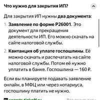 IMG_3141.png