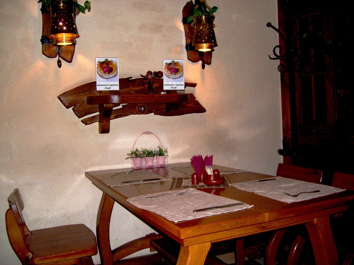 Приятное путешествие из Пятигорска в Петербург