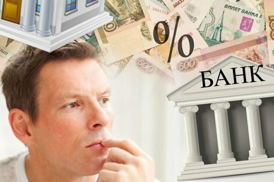 Кредит и займ больше не проблема