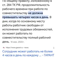 IMG_6988.png