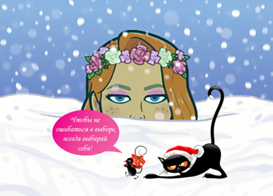 Как позитив помогает нам оставаться молодыми душой? Личный опыт автора, который вылез “из ада”