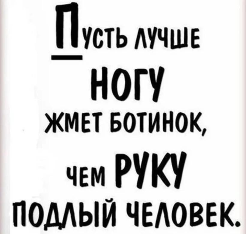 Юмор по понедельникам