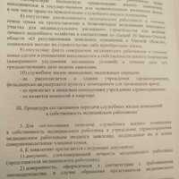 798336AA-4576-47C9-9565-8463F8BF137E.jpeg