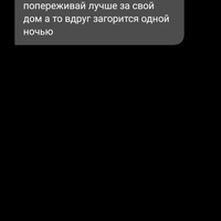 Screenshot_2024-11-27-14-19-18-92_cf3cf72bd8e53b0db7ddb0a6f2208af9.jpg