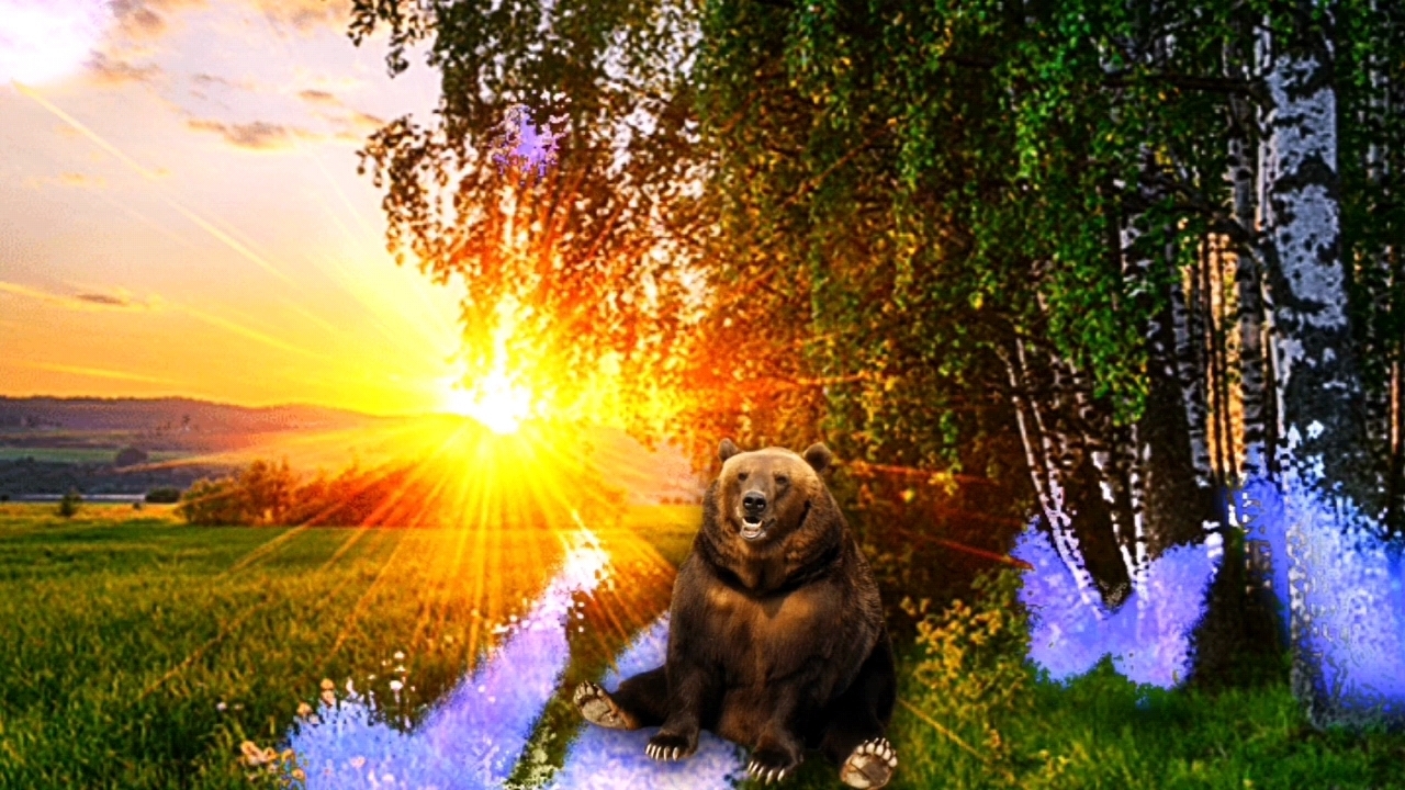 Вспомним лето...