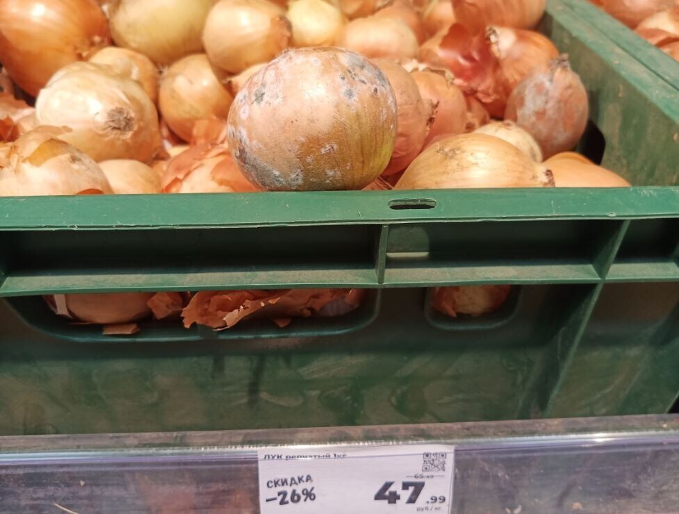 А это точно можно есть, подумала я? Нам предлагают «эконом продукты» по низким ценам, хотя здоровья они не добавляют