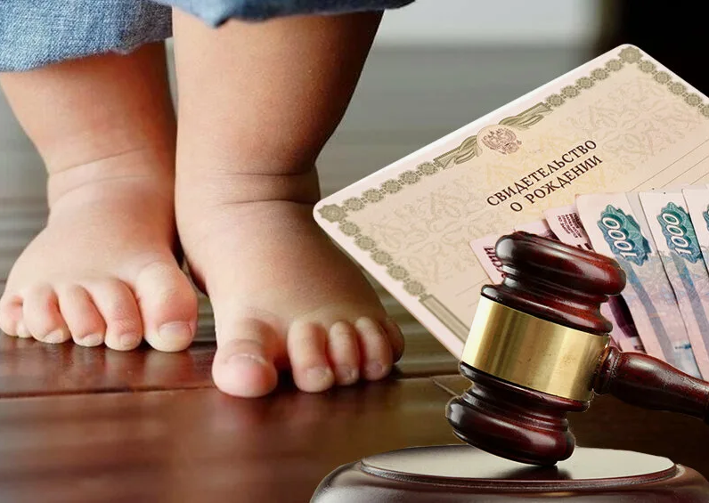 Алименты на ребёнка: ключевые моменты и правовые основы