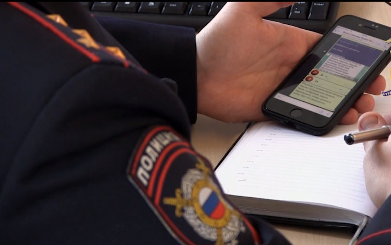 Будьте осторожны: 9 новых видов мошенничества в ноябре 2024 года