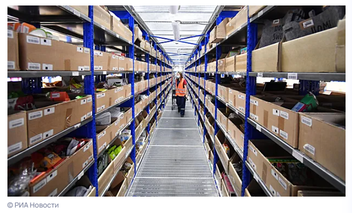 Представляешь? Психолог заявил, что люди так активно покупают вещи на онлайн-площадках из-за определенных психологических причин! 🤯