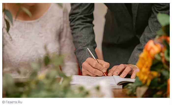 Не поверите! Митрополит Тихон сказал, что брак - это как купить утюг!